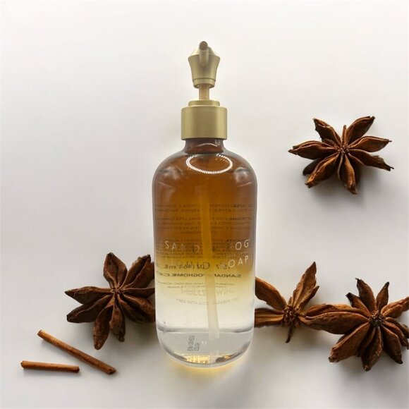 NEW Sand + Fog - Mulled Wine Glass Bottle Liquid Soap - 15.7 fl oz Brown Ombre - Picture 1 of 4